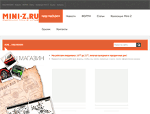 Tablet Screenshot of mini-z.ru